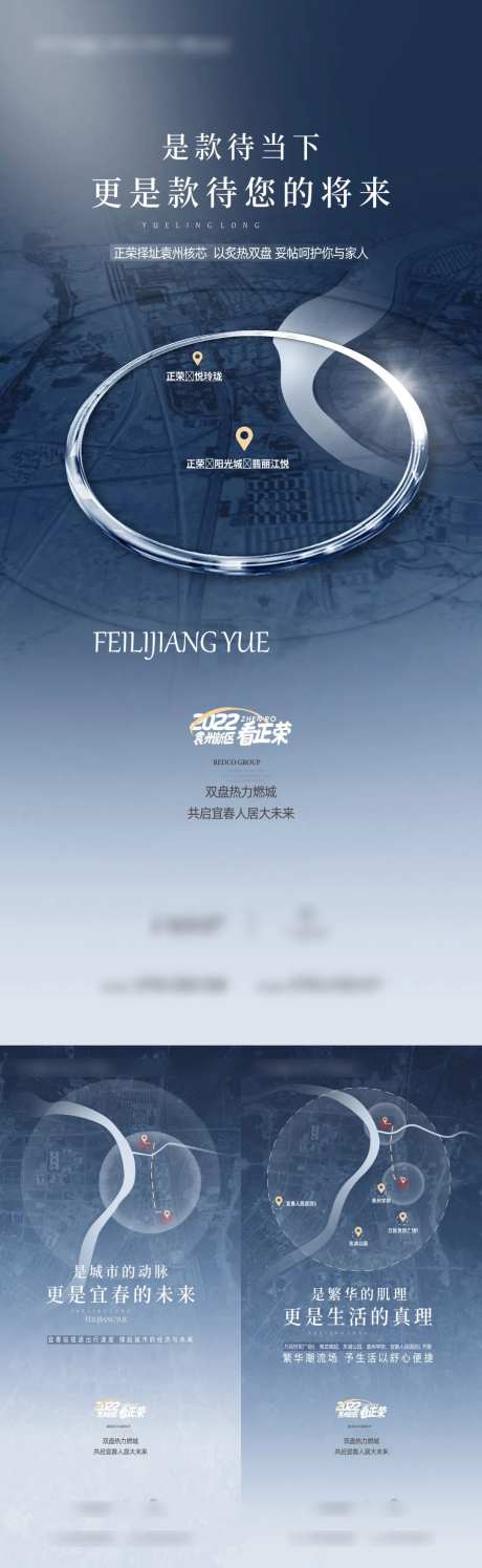 提案价值区域系列稿-采灵感-https://www.cailinggan.com/