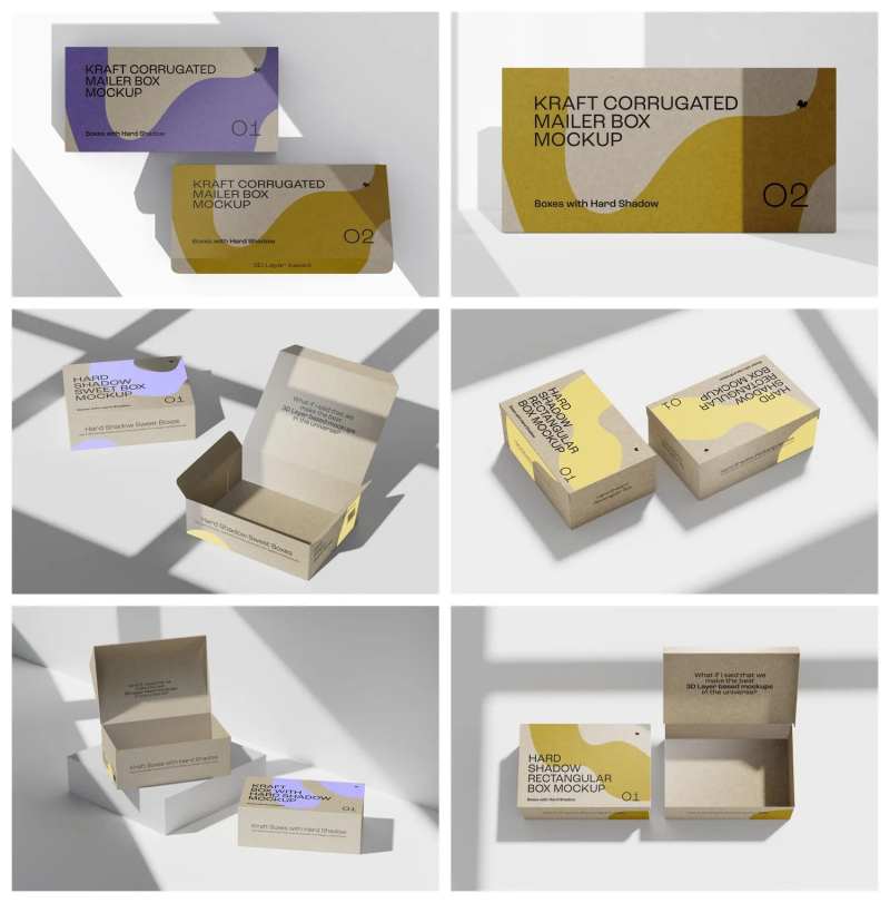 方盒方形纸盒包装样机-采灵感-cailinggan.com