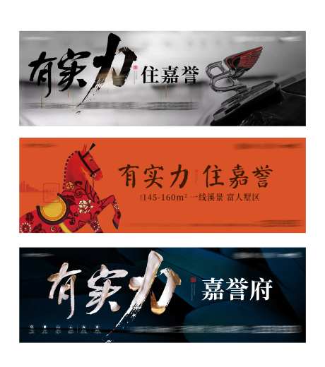 有实力-采灵感-https://www.cailinggan.com/