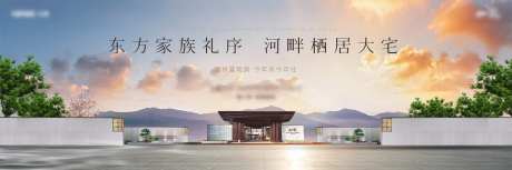 提案中式主画面-采灵感-https://www.cailinggan.com/