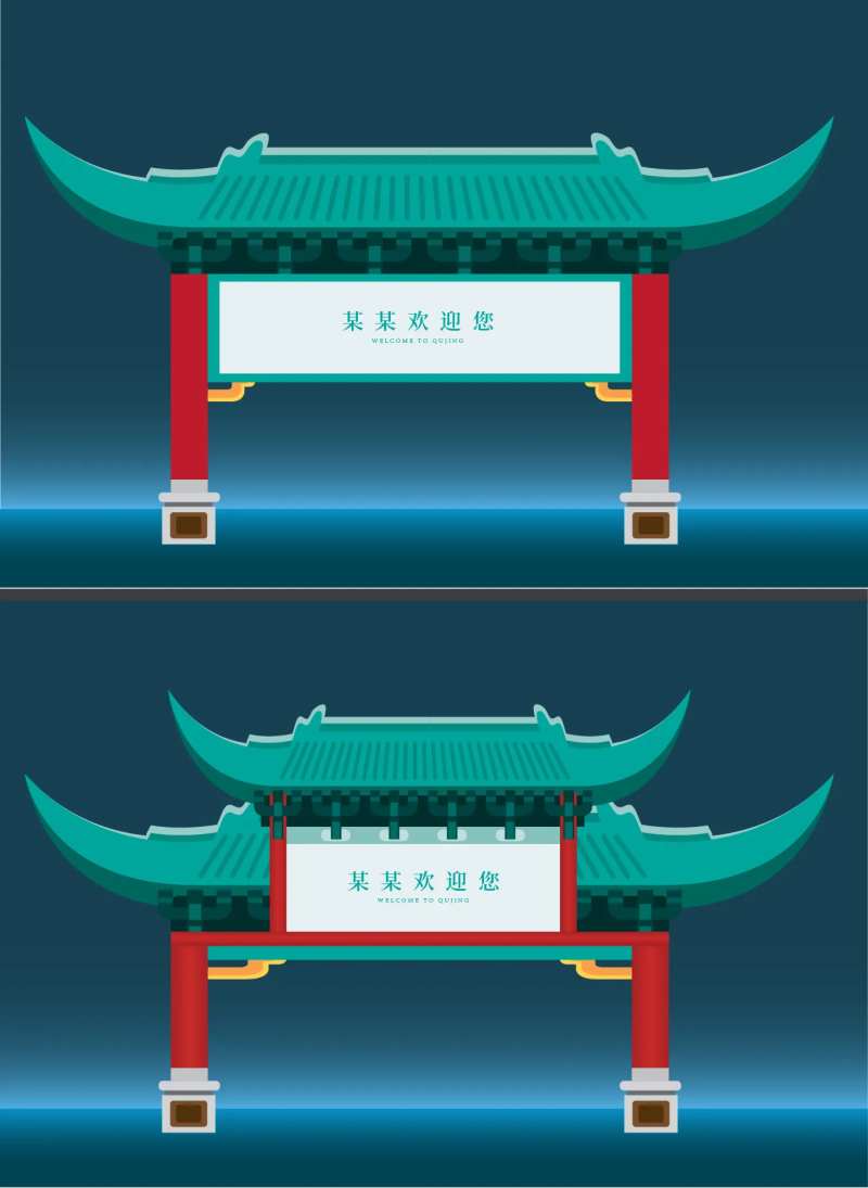  牌坊门头龙门架户外广告牌坊-采灵感-cailinggan.com