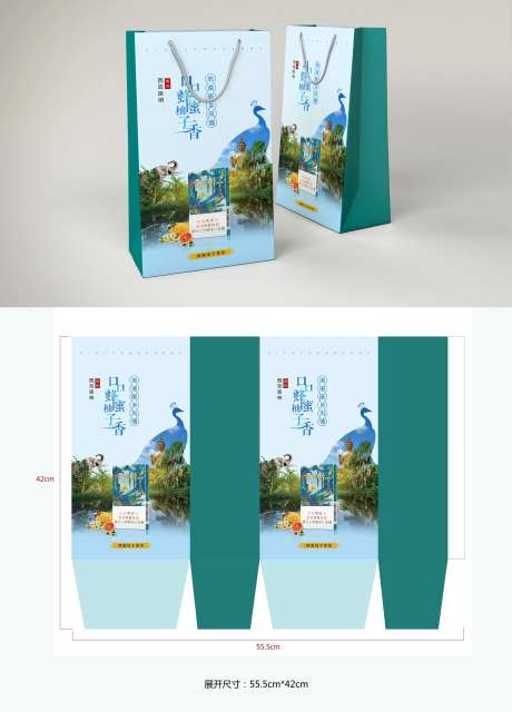 创意产品包装设计-采灵感-https://www.cailinggan.com/