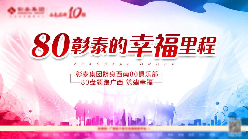 多盘主画面-采灵感-cailinggan.com