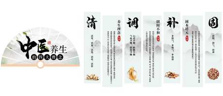 传统新中式文化墙-采灵感-https://www.cailinggan.com/