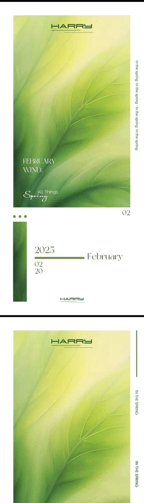 春季极简文艺ins高级感海报 -采灵感-https://www.cailinggan.com/