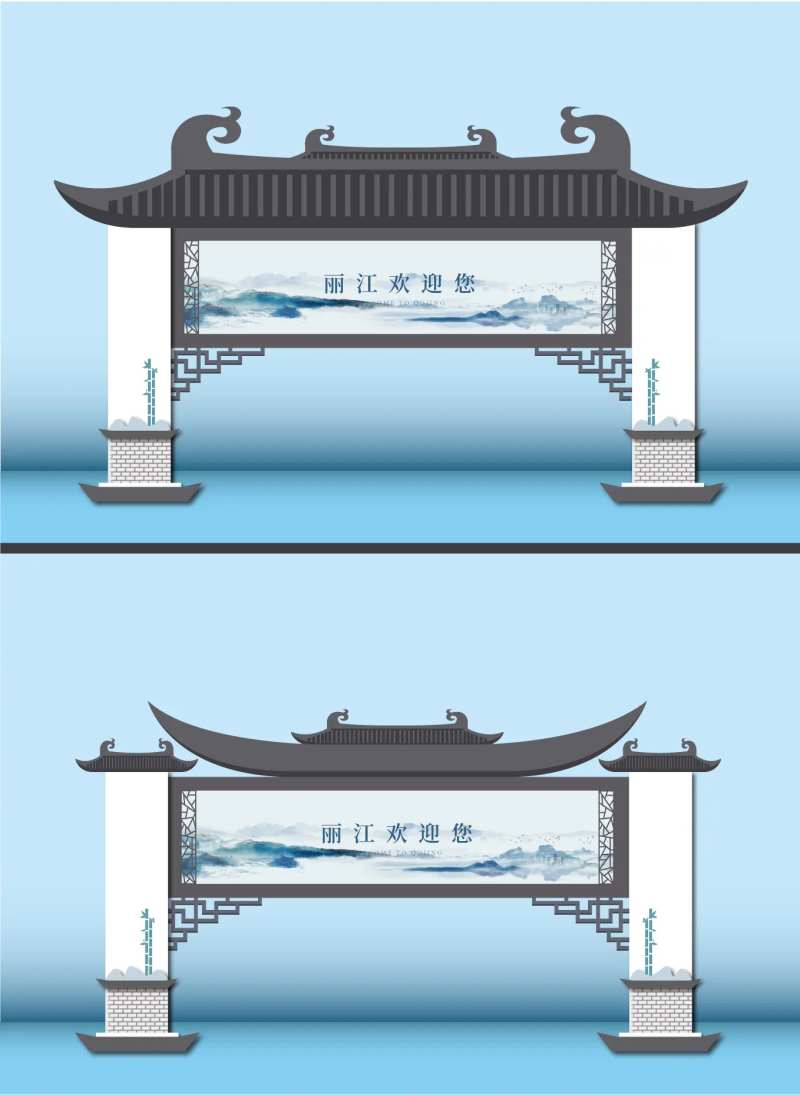 新中式牌坊-采灵感-cailinggan.com