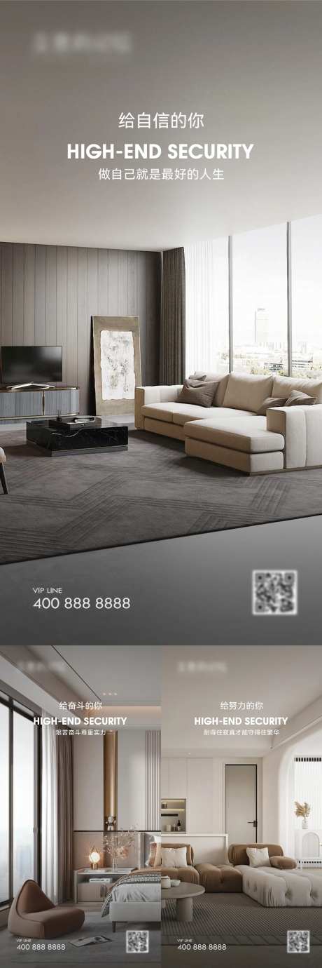 早安装励志图-采灵感-https://www.cailinggan.com/