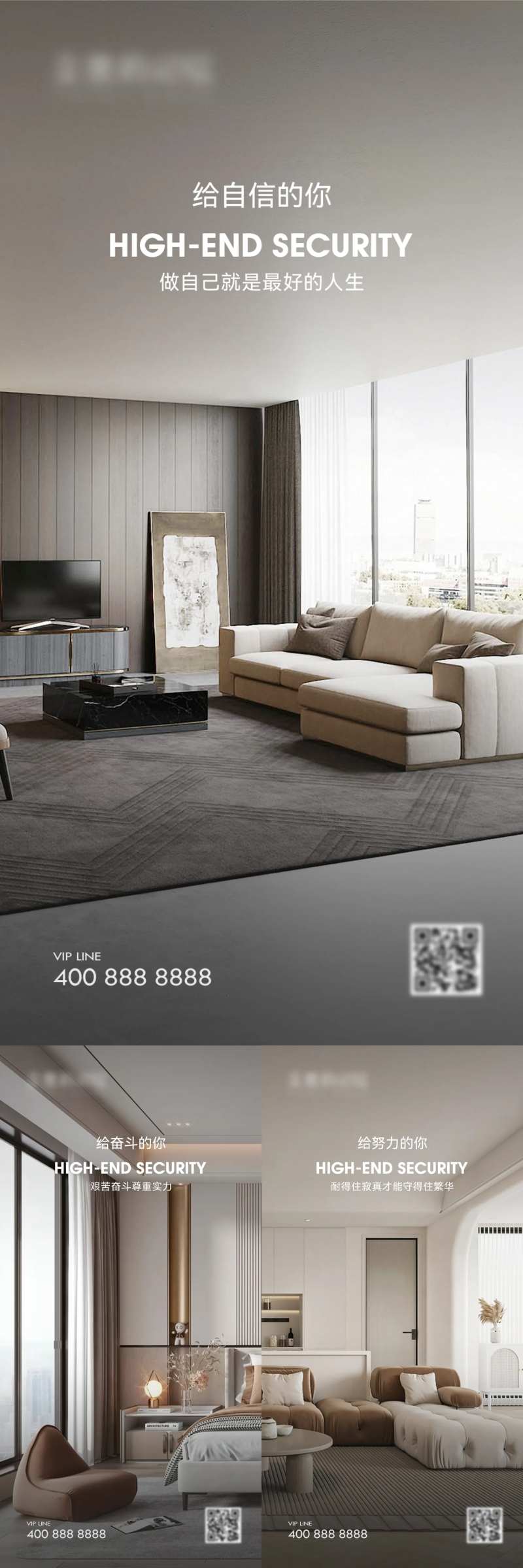 早安装励志图-采灵感-cailinggan.com