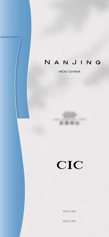 品牌价值海报-采灵感-https://www.cailinggan.com/