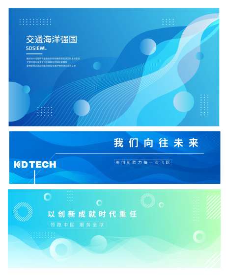 企业活动主画面-采灵感-cailinggan.com
