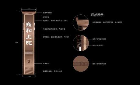 精神堡垒-采灵感-https://www.cailinggan.com/