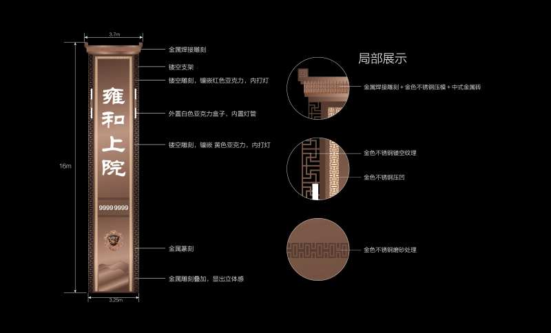 精神堡垒-采灵感-cailinggan.com
