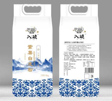 国风青花瓷蓝色面粉包装设计-采灵感-https://www.cailinggan.com/
