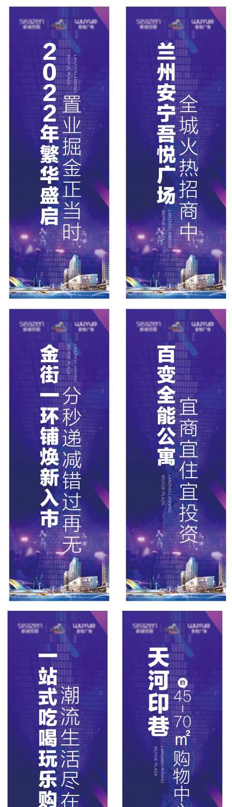 注水道旗-采灵感-https://www.cailinggan.com/