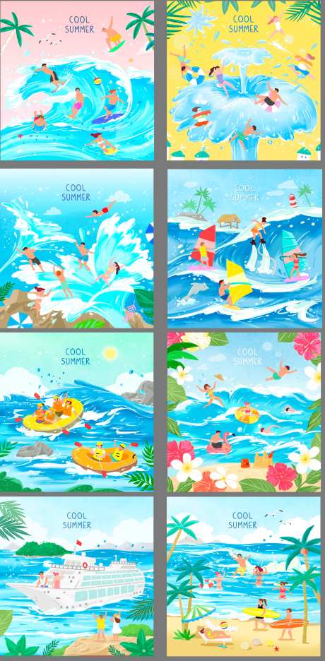 夏日海边清凉冲浪假期海报-采灵感-https://www.cailinggan.com/