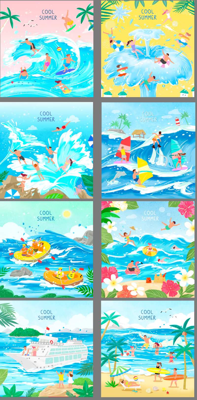 夏日海边清凉冲浪假期海报-采灵感-cailinggan.com