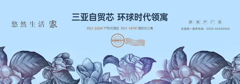 瓶贴设计-采灵感-cailinggan.com