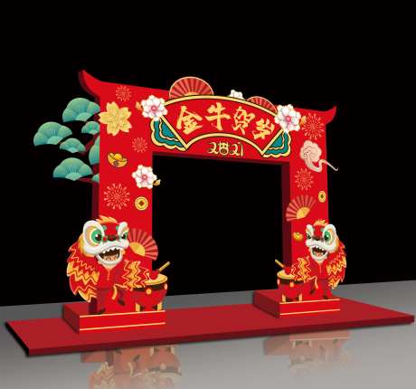 2021金牛贺岁新春创意门头设计-采灵感-https://www.cailinggan.com/