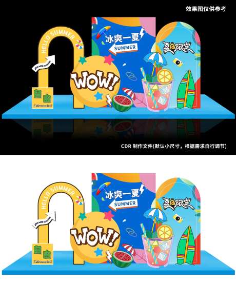 夏日限定美陈-采灵感-https://www.cailinggan.com/