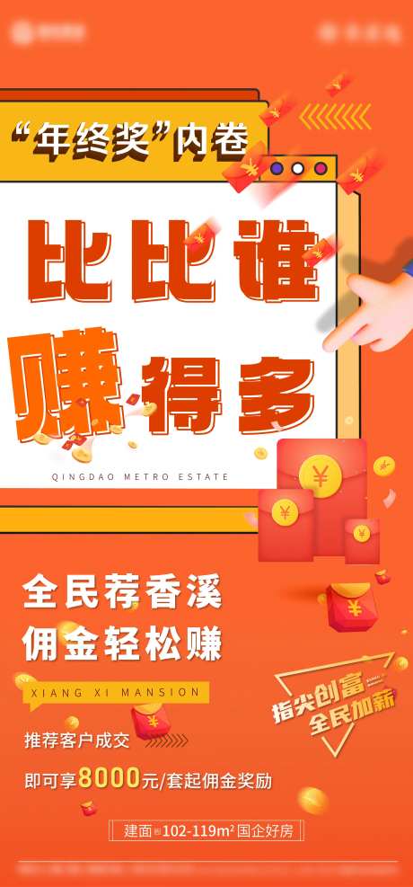 全名营销-采灵感-https://www.cailinggan.com/