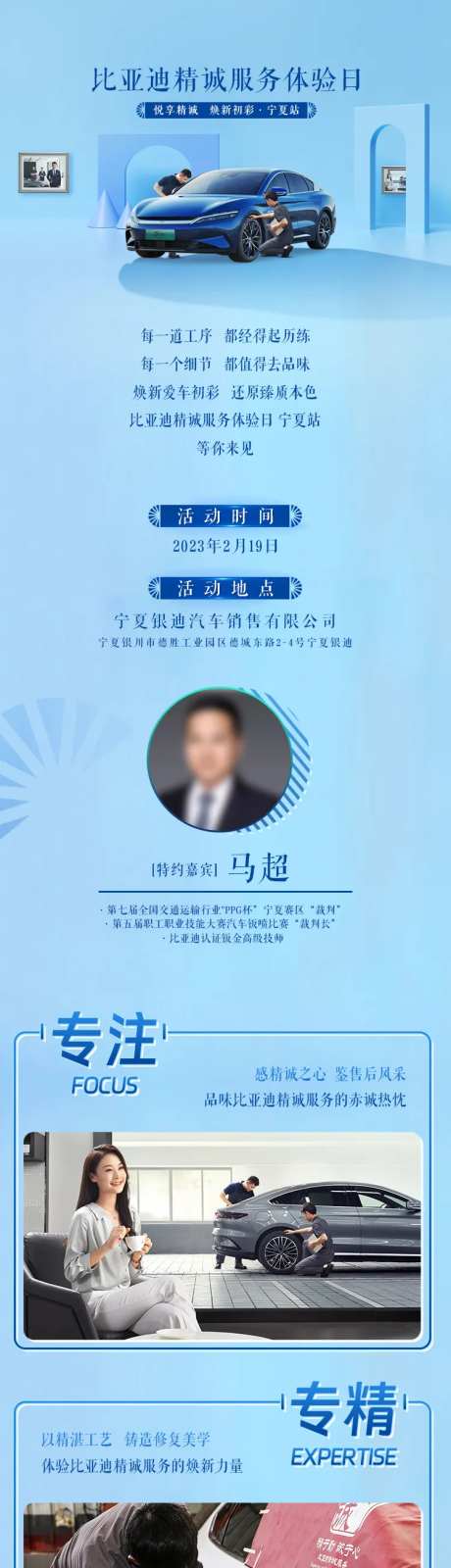 精诚服务 -采灵感-https://www.cailinggan.com/