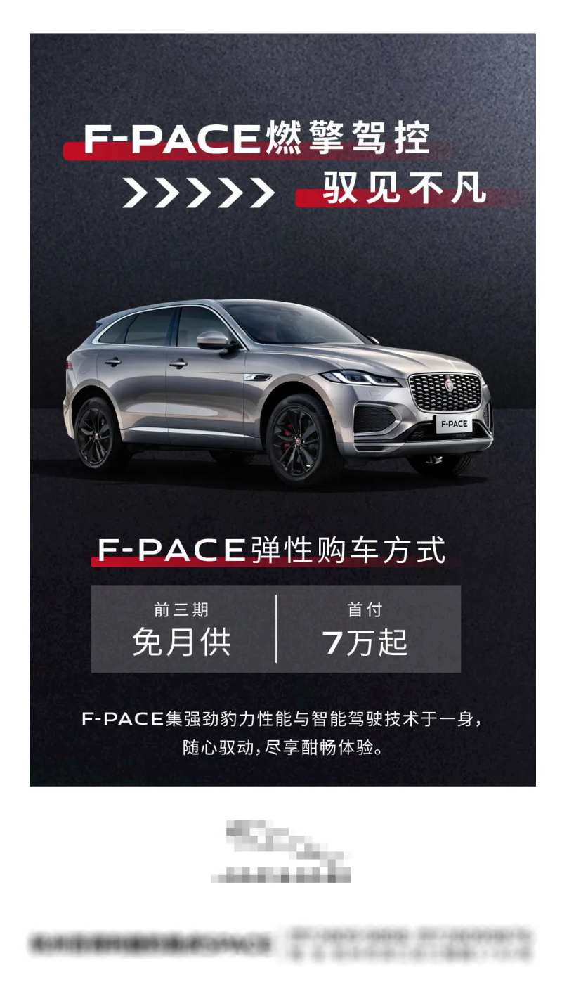 汽车购车方案-采灵感-cailinggan.com