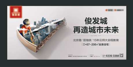 自媒体画面-采灵感-https://www.cailinggan.com/