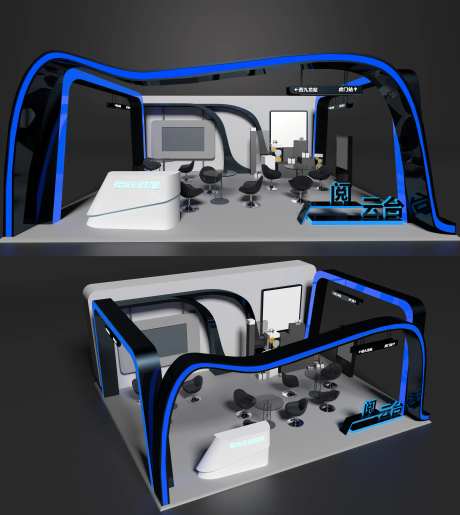 展厅C4D建模-采灵感-https://www.cailinggan.com/
