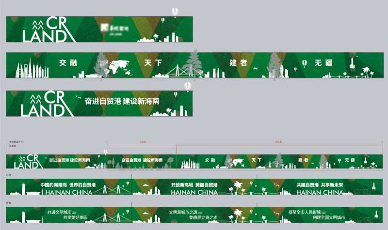 绿植草皮围挡-采灵感-cailinggan.com
