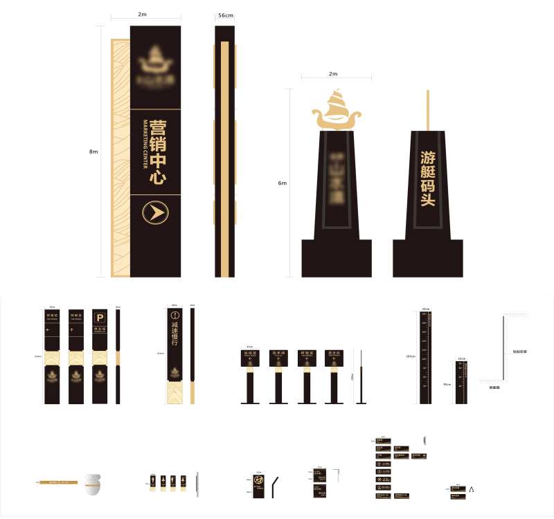 标识导视系统-采灵感-cailinggan.com