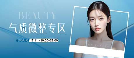 公众号封面-采灵感-https://www.cailinggan.com/