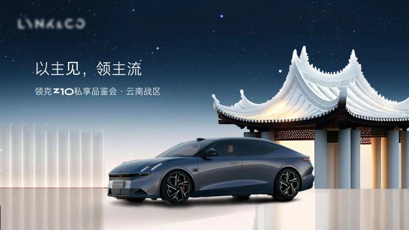 汽车kv-采灵感-cailinggan.com