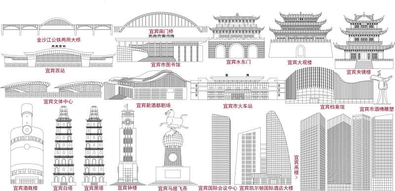 四川宜宾地标建筑线描-采灵感-cailinggan.com