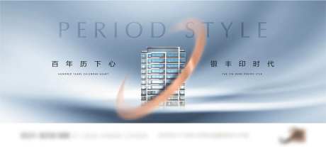 大前期主形象-采灵感-https://www.cailinggan.com/