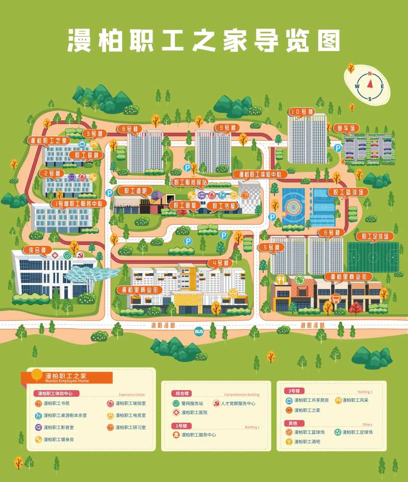 手绘地图卡通地图插画扁平趣味-采灵感-cailinggan.com