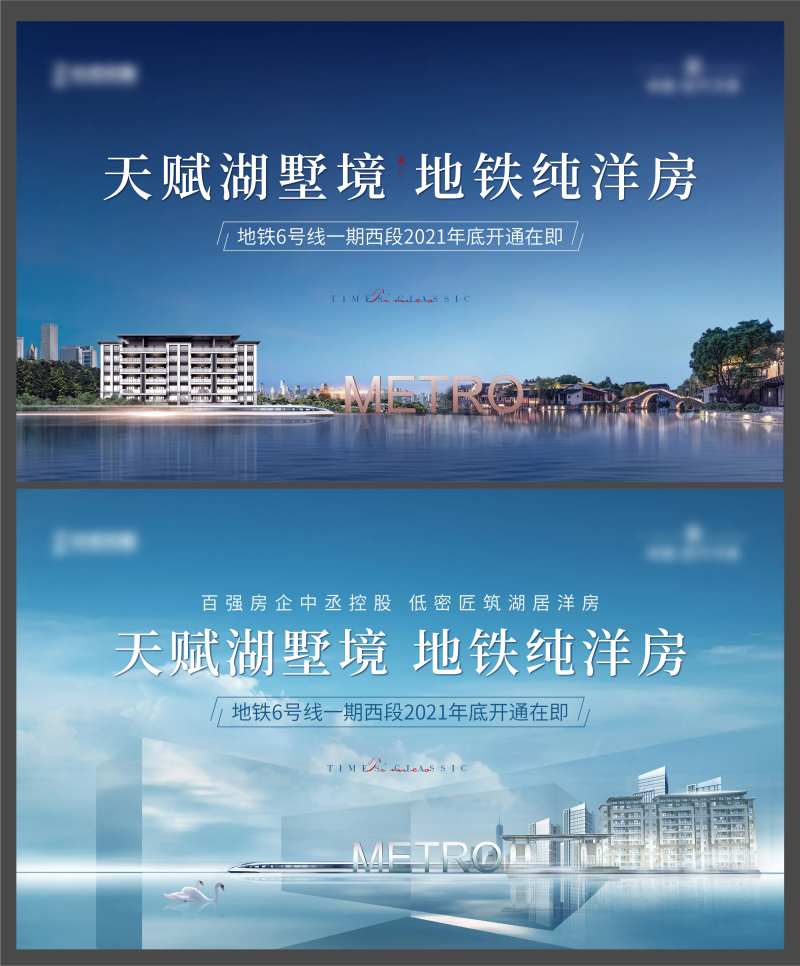 项目价值展板-采灵感-cailinggan.com