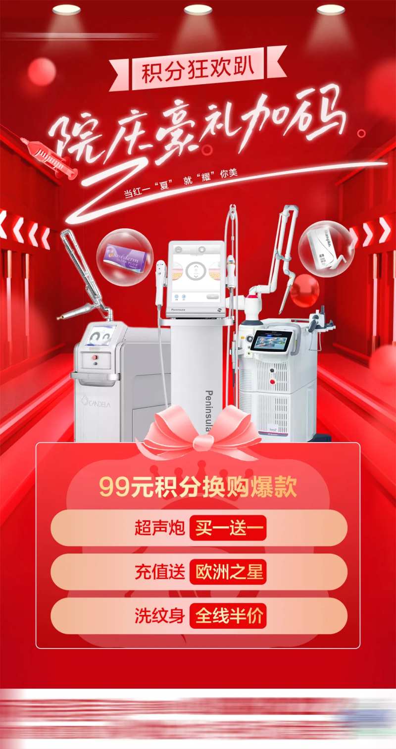 日常朋友圈推图-采灵感-cailinggan.com