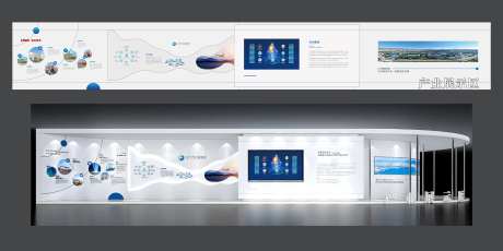 形象展墙 -采灵感-https://www.cailinggan.com/