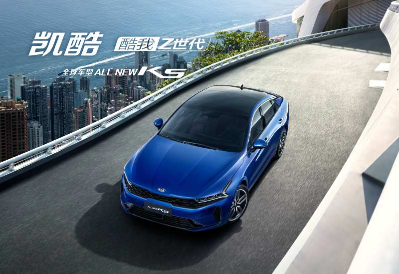 新车上市俯视路面海边城市主视觉Kv-采灵感-cailinggan.com