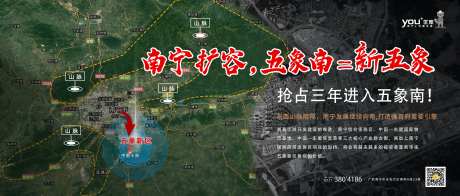 地产区域发展趋势-采灵感-https://www.cailinggan.com/