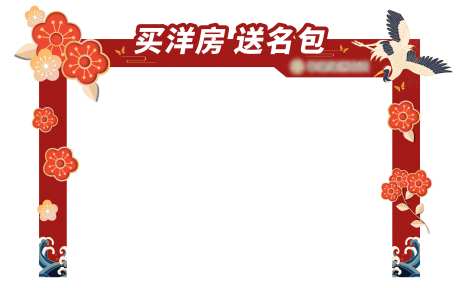 门楼-采灵感-https://www.cailinggan.com/