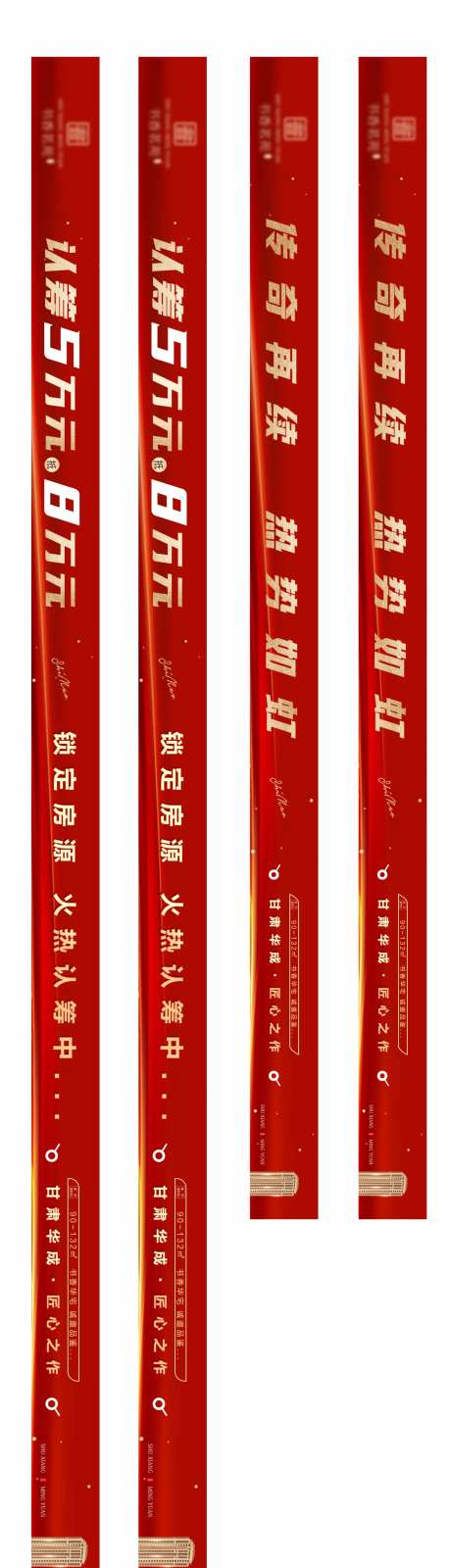 沙盘贴-采灵感-https://www.cailinggan.com/