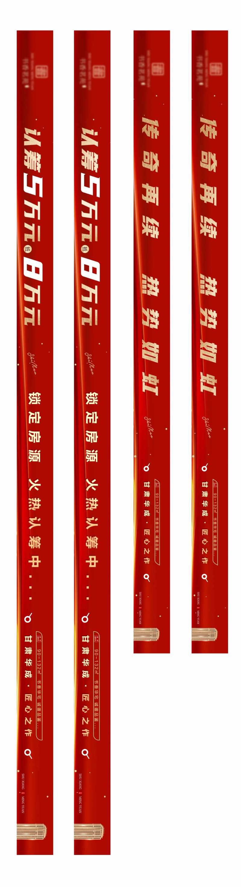 沙盘贴-采灵感-cailinggan.com