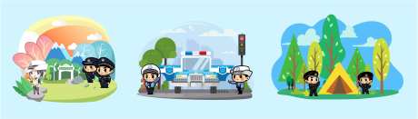 警察打卡手举牌-采灵感-https://www.cailinggan.com/