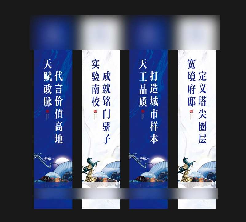 罗马旗-采灵感-cailinggan.com