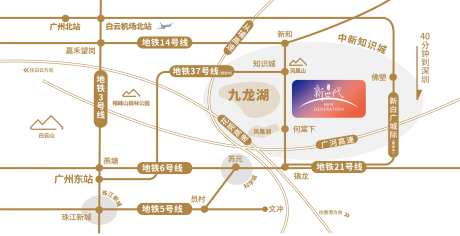 知识城板块区位图-采灵感-https://www.cailinggan.com/