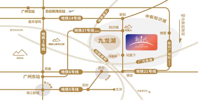知识城板块区位图-采灵感-cailinggan.com