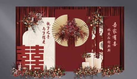 中式婚礼红色留影区-采灵感-https://www.cailinggan.com/