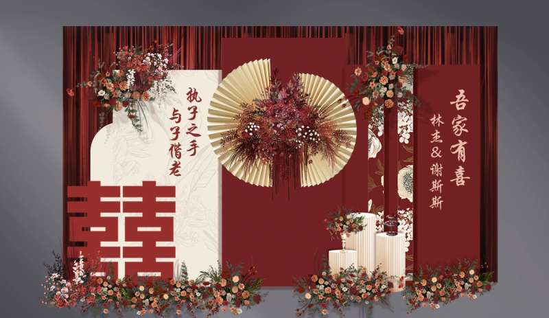 中式婚礼红色留影区-采灵感-cailinggan.com