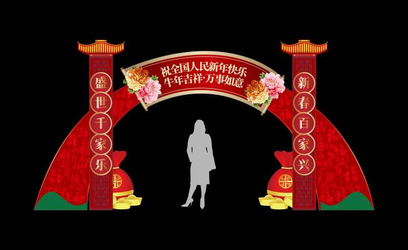 春节造型门-采灵感-cailinggan.com